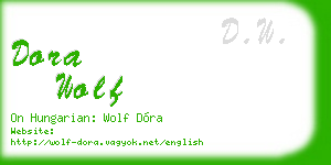 dora wolf business card