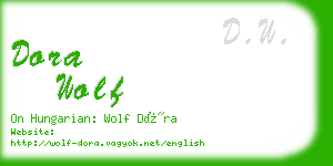 dora wolf business card